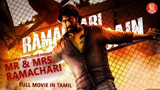 KGF Star Yash | New Tamil Action Full Movie 2023 | Mr & Mrs Ramachari | South Indian Dubbed Movie