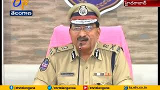 DGP Mahender Reddy Launches TS Police Cop Connect App | Hyderabad