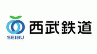 【池袋線】まもなく、ひばりヶ丘に到着いたします。(快速)