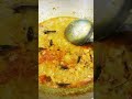 dahi tamatar se bani sev ki sabzi ka swaad kaisa hoga shorts food shortsfeed shortvideo