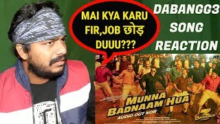 Dabangg 3: Munna Badnaam Hua Song Reaction | Salman Khan,Badshah,Kamaal K,Mamta,Prabhudeva #Oyepk