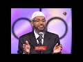 আমাদের এই জীবনের উদ্দেশ্য টা কি। dr zakir naik bangla lecture