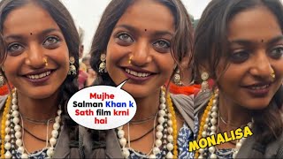 Viral Girl Monalisa Offer film with Salman Khan| Monalisa Video| Viral girl Monalisa