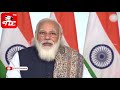 భరతమాత ముద్దు బిడ్డ మోదీ నోట తెలుగు మాట narendra modi speech on covid 19 vaccination drive covid 19