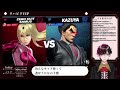 【スマブラsp】vip→ゴキブリvip【自称vtuber最強ゼロサム】【新人vtuber】