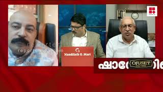 'ഈ കേസില്‍ പ്രധാനമായ ശാസ്ത്രീയ തെളിവുകളെല്ലാം കേരളത്തിലാണ്'