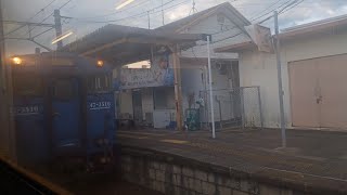 帰りの列車