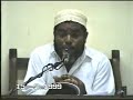 KUMSOMEA MGONJWA SURATUL YASSIN  [SHEIKH  NASSOR BACHU {RAHIMAHULLAH}]