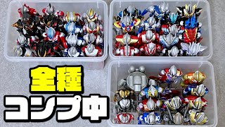 【ウルトラアクションフィギュア】全ウルトラマンフィギュアを見ていこう！