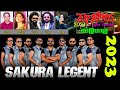 Sakura Legend - Nanasa Saliyala New Yera Live Full Show 2023 - සකුරා ලෙජන්ඩ් සාලියාල ප්‍රසංගය 2023