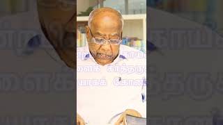 மற்றவர்கள் எப்படியோ  இருந்து விட்டுப் போகட்டும்  நீங்கள் நீங்களாகவே இருங்கள்