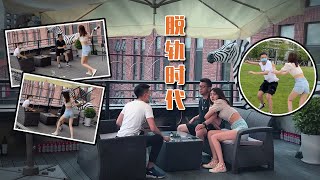 “你TM就是个男的”啤酒瓶，轮椅子，00后美女实力制服渣男前男友，狗哥爱情观崩塌【柴犬阿兴】