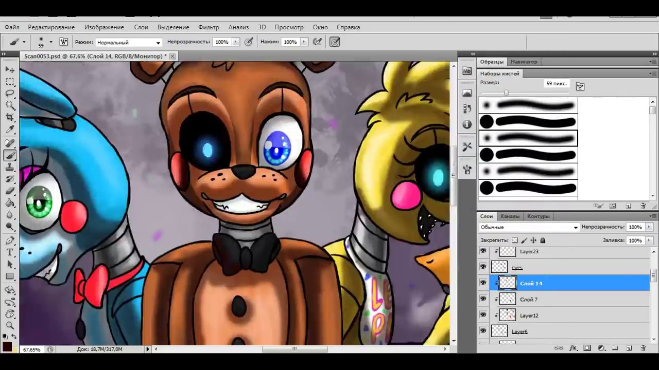 Speedpaint New And Shiny Five Nights At Freddy S 2 Youtube