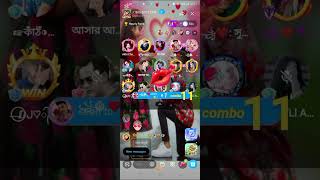 😁চলে আসলো 👉তানিয়ে আর 💞তোফাজ্জলের ইমুতে নতুন গান.... // MᎯℳUℕ😁😁