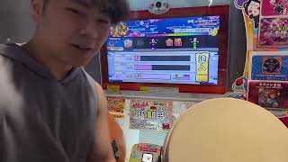 【ついに】太鼓の達人ニジイロ2022ver. 達人合格【チーム11人目】