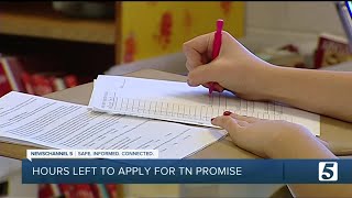 Today is the deadline to apply for TN Promise program