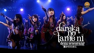 On Sale JKT48 - Dareka no Tame ni (Sneak Peek)