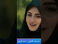 jaan nisar drama new videos