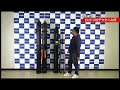 【製品紹介】撃投ロッドプロテクターair