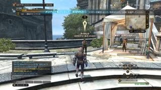 ddon　EM白竜　アルケミソロ　初日　3分07秒