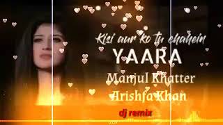 #lyrically - Yaara/Mamta Sharma /Bad-Ash / new Hindi remix song 2019