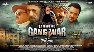 Jammu 86 Gangwar | Official Teaser | Shakti Kapoor | Shahbaz Khan | Rajesh Raja | Parshotam Gupta