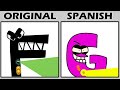 ORIGINAL vs NEW Spanish Alphabet Lore (by BazMannBach Studios) Comparison Pt  3