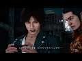 【ps5 ジャッジアイズ ストーリー】 4 第1章「モグラ」③【judge eyes remastered 】【1080p60fps】