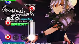 Stepmania random rush. Ryuwave - Lunadial Overclock