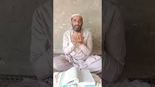 pehla kalma tayyab beautiful Recitation Qur'an pak tilawat#shorts#viral#