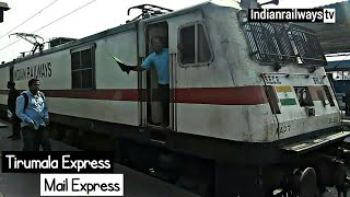 17488/Tirumala Express