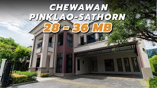 House Virtual Tour EP.36 - Chewawan Pinkla -Sathorn | บ้านเดี่ยวหรู Modern Classic เริ่ม 28-36 MB