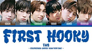 TWS - first hooky (ColorCoded Lyrics [HAN/ROM/ENG]) | ♥︎