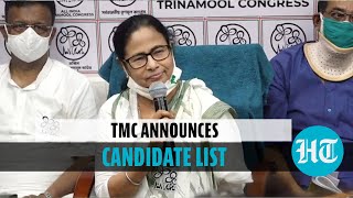 CM Mamata Banerjee to contest from Nandigram; says this is a ‘smiley election’