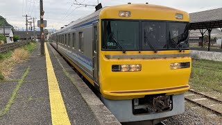 【JR東海道線】ドクター東海（キヤ95）高山・美濃赤坂検測　美濃赤坂駅の発車シーン！