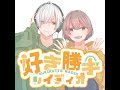 もっと！ 51 謎検2024秋、結果発表～～～！！！