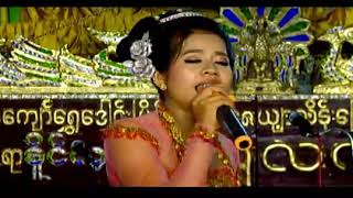 2 အက ေကာင္းအဆုိေကာင္းတဲ့ မင္​းသမီး ေကတုမတီ ဘိုမ