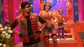 THERI RAANGU MOTIION SONG