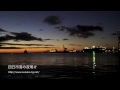 yokkaichi port 四日市港の夜明け　2011年11月