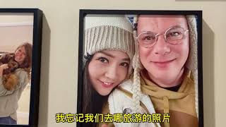 复杂的中美重组家庭：大姑姐和继子都来做客，没血缘也相处的很好