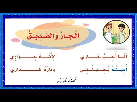 حل كتاب الطالب فقه ثالث ابتدائي ف2 1440 رابط الحل في الوصف Vidoemo Emotional Video Unity