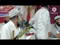 হুজুর এটা কি বললেন nur mohammad waz nur mohammad khatir bardhamani jalsa┇noor mohammad jalsa