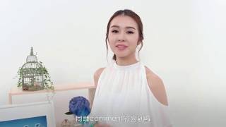 麥明詩自信tips - 自信唔靠 like