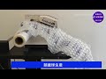 【寧泰科技】e4c全能型氣墊機 在家自已生產氣泡袋氣泡布 知名品牌 非淘寶無名拼裝機 售後服務免擔心