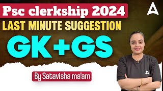 PSC Clerkship Suggestion 2024 | WBPSC Clerkship GK GS Questions By Satavisha Maam