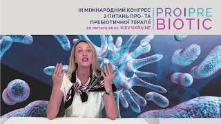 Запрошення на PRO|PRE Biotic 2021 - Анфілова Марина Родіонівна