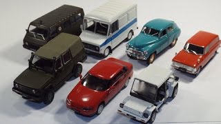 Обзор посылки (Unboxing): автолегенды СССР, масштаб 1:43, коллекционные модели