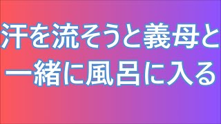 支え合い/豪雨 #1175