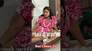 Devar ko bhabhi ki tension