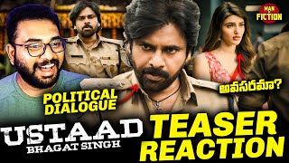 𝐁𝐇𝐀𝐆𝐀𝐓'𝐒 𝐁𝐋𝐀𝐙𝐄 Reaction | Ustaad Bhagat Singh | Pawan Kalyan | Sreeleela | Harish Shankar | DSP